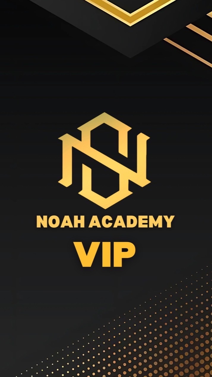 NOAH ACADEMY VIP[พูดคุยแลกเปลี่ยน]