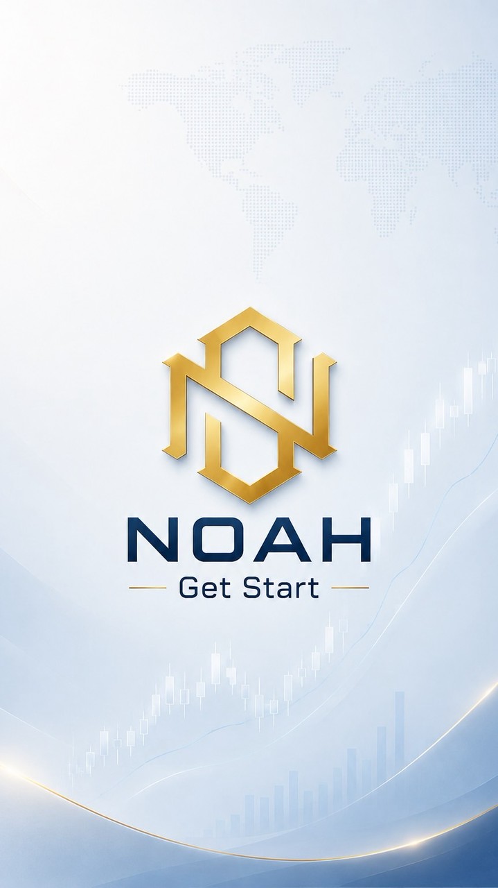 Noah Get Start [พูดคุยแลกเปลี่ยน]