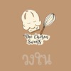 The chosen sweets วงใน