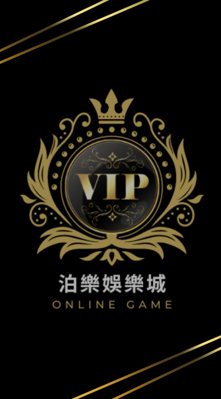 如虎添翼🅥🅘🅟🏆專屬會員群