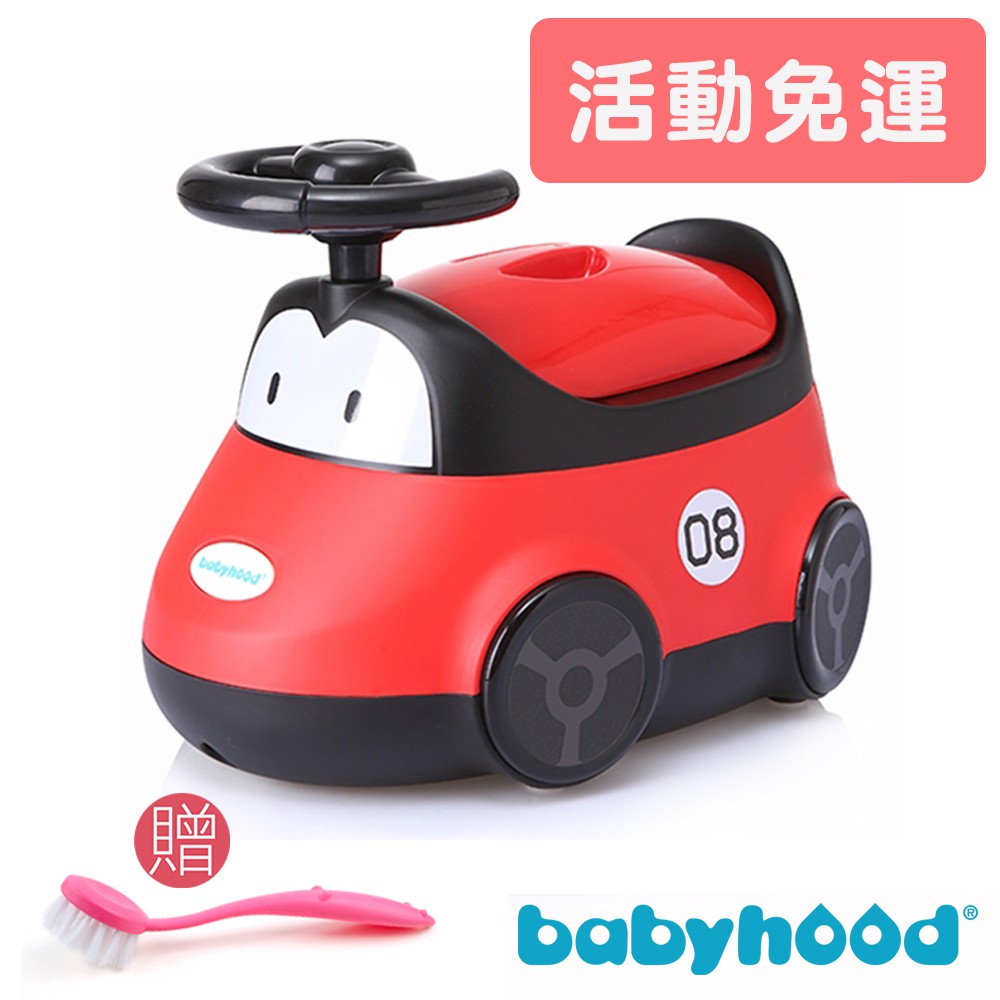 ◆學習戒尿布的座便器。◆可以坐的小椅子、可以玩的小汽車。◆一款造型超可愛的小汽車座便器。◆增添寶寶如廁的興趣。◆抽屜式便槽設計，清潔更輕鬆便利。材質：PP塑膠、ABS顏色：紅色規格：汽車-40.2 x
