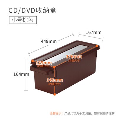 日本進口cd收納盒 家用dvd收納碟片光碟盒漫畫專輯整理 ps4收納箱