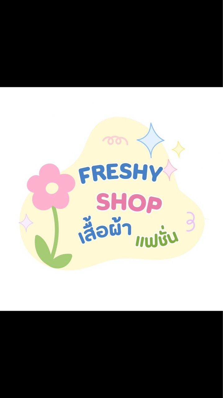 เสื้อผ้าแฟชั่นคุณฟอ🛍️🩷