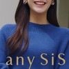 統一時代🎉anysis🎉