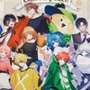 虹桃なりきり固定カプ！～学パロ～