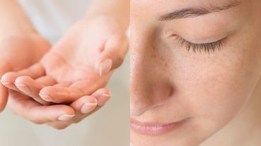 2020美白新發現：最有效的美白精華液！解密「掌心亮白」現象，淨白、淡斑更有感！