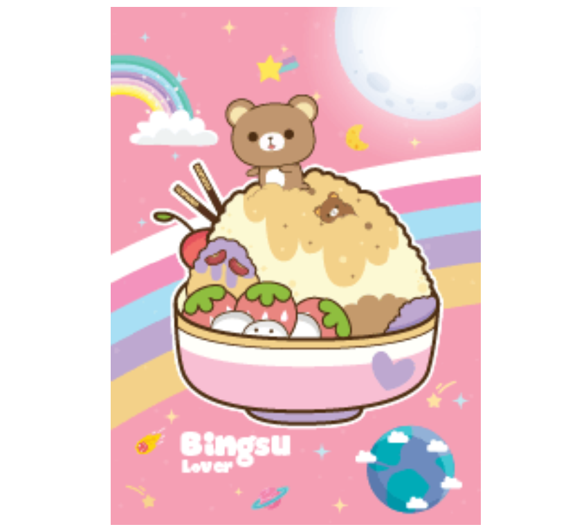 Brown Bear Sweets Galaxy Bingsu
