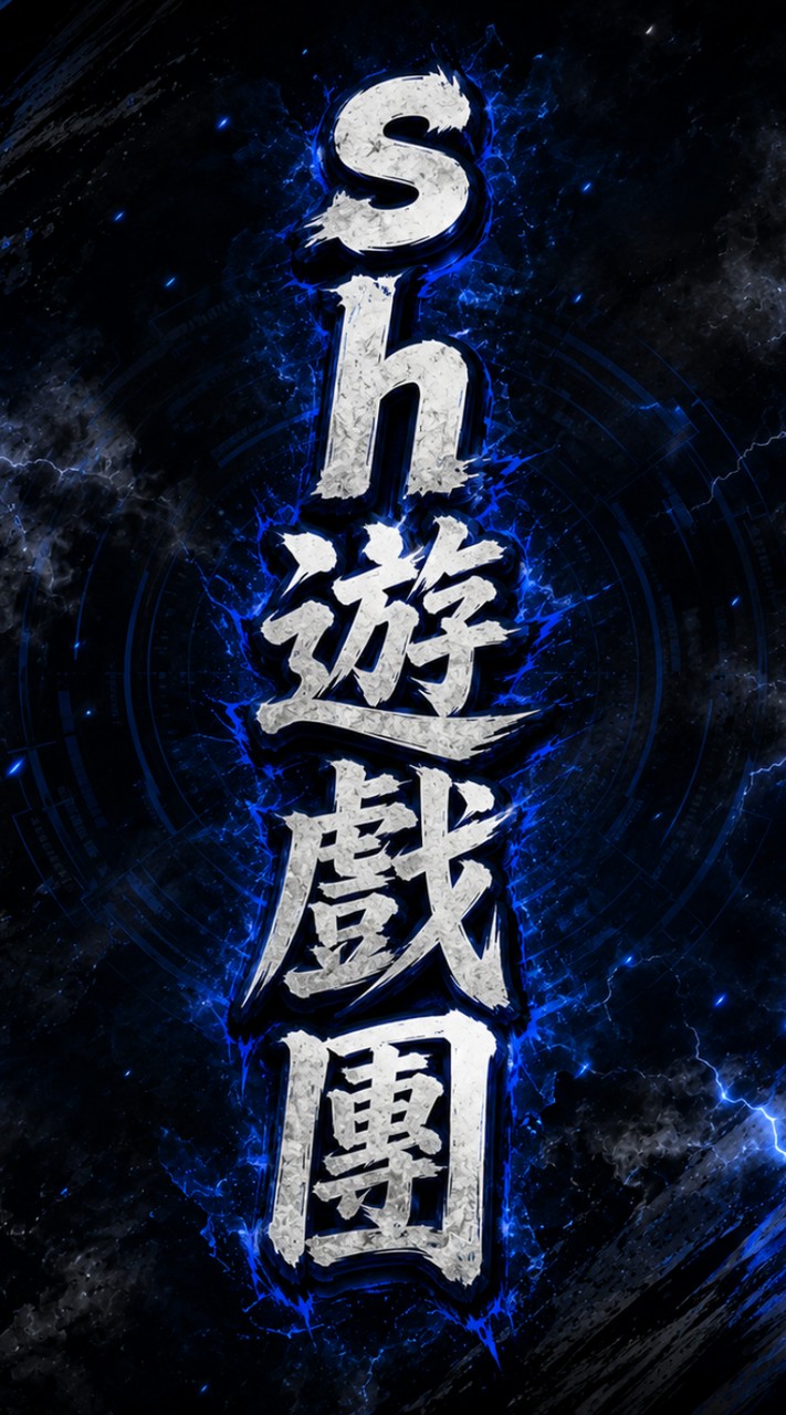 𝒔𝒉戰隊蛋仔