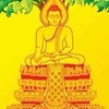 ชมรมคนพิการเทศบาลเมืองไร่ขิง