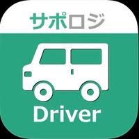 サポロジ🚐軽貨物ドライバー
