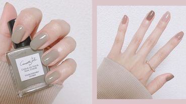 整個療癒～專擦各式各樣「冷淡奶油風」指彩！簡直是完整試色大全，滑完她的IG馬上被徹底狂燒