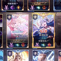 yc統治宇宙製圖群
