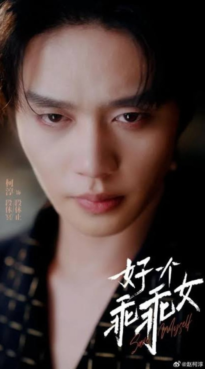ดูซีรี่ย์กัน