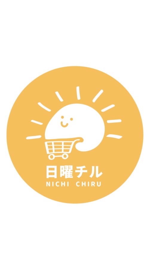 日本🇯🇵小批發/代購/小幫手