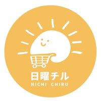 日本🇯🇵小批發/代購/小幫手