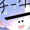 クラスティック撲滅委員会！