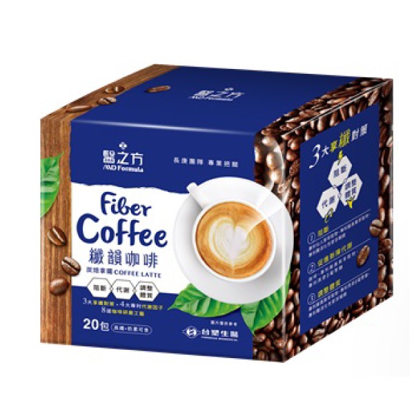 商品名稱：台塑生醫 醫之方 纖韻咖啡(炭焙拿鐵) 容量/規格：20包/盒產地： 台灣貨源：公司貨成分:咖啡、奶精、專利仙人掌萃取物、 專利藤黃果萃取物、專利難消化性麥芽糊精、專利燕麥β葡聚營養標示:熱