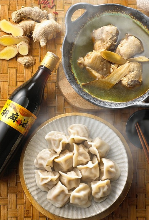 百年老店[東和製油] 麻油雞水餃