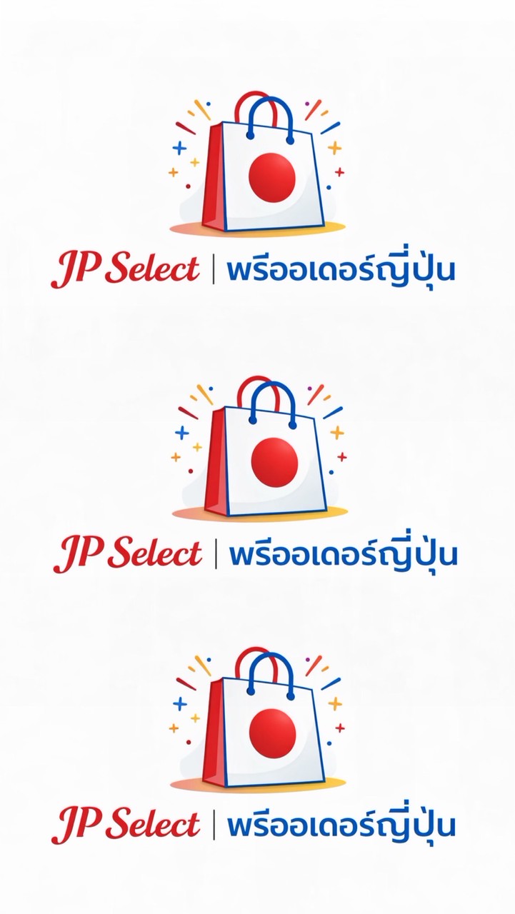 JP Select | พรีออเดอร์ญี่ปุ่น 🇯🇵