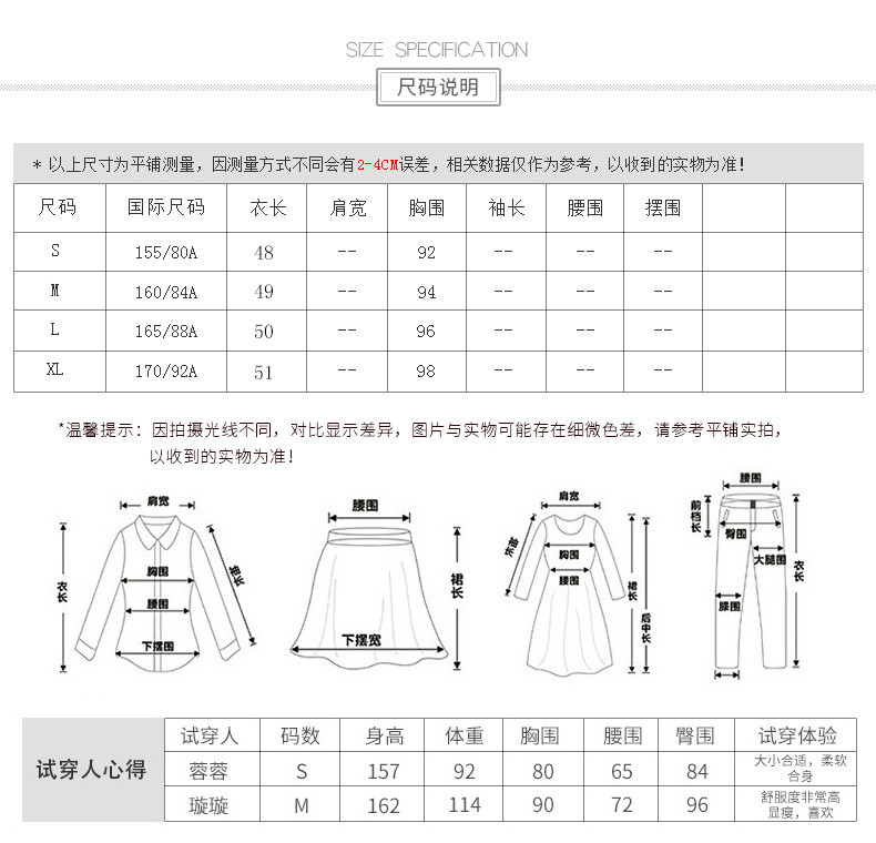 罩衫 薄款冰絲針織衫2020年夏季新款女裝韓版寬鬆條紋鏤空防曬罩衫上衣 快速出貨