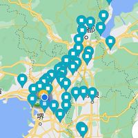 民泊用未公開物件＆民泊相談