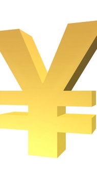 為替介入待ち望む会