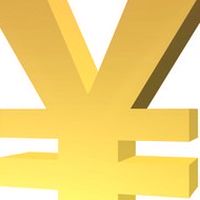 為替介入待ち望む会