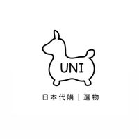 🇯🇵UNI日本代購連線群