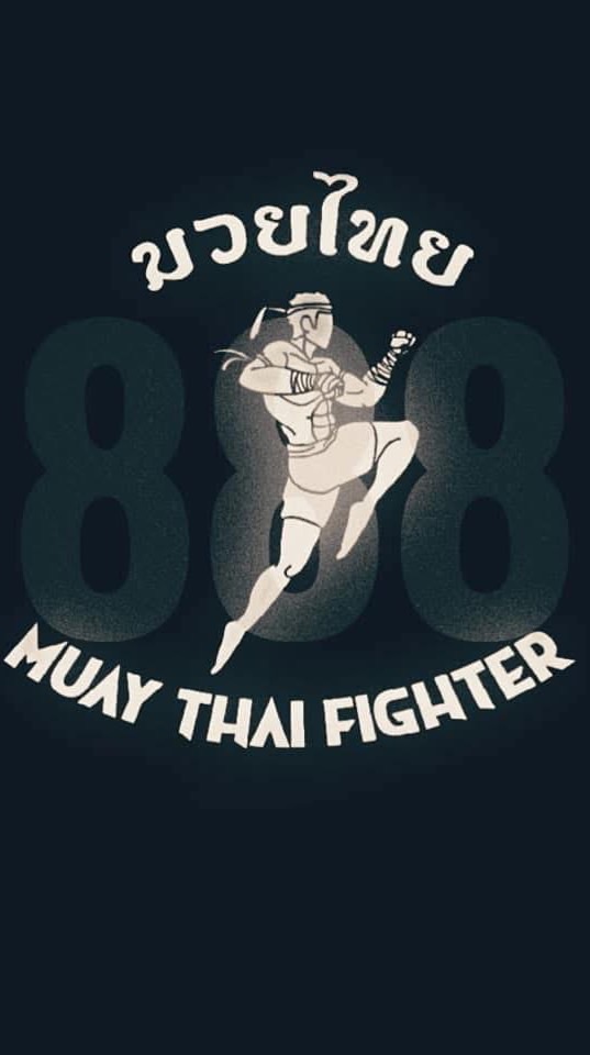 มวยเด็ด 888