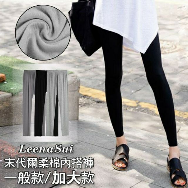 白色內衣或小背心!!!做舊磨破水洗牛仔褲 因為是水洗所以每一件的商品破洞都不會一樣喔~剛拿到時破洞也不會像照片一樣大 會越洗越大喔 ~如果想一拿到就像照片一樣大 請仔細考慮在下單 避免有認知上不開心漂