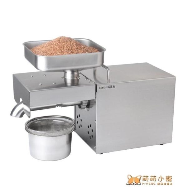 榨油機 靚太電動家庭小型全自動冷熱智慧榨油機 萌萌小寵DF