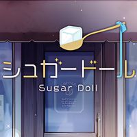 【シュガードール】オーナーさんの集まり