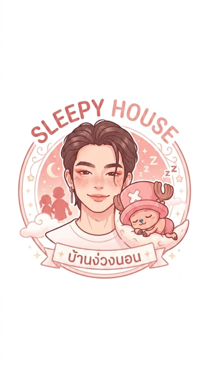 SLEEPHOUSE OFFICIAL