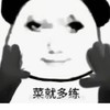 Roblox      ALS &AV