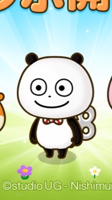 【ブラウンファーム】UGファン専用🐼
