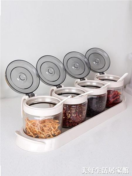 禧天龍家用調料罐透明玻璃帶蓋調料罐套裝防腐防潮調味瓶鹽罐糖罐