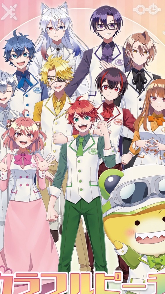 からぴちなりきり 恋愛〇何人でも〇