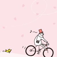 誰來吃晚餐~高雄