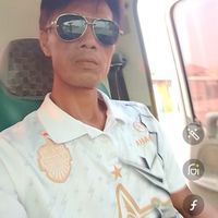 จุดหมายมีไว้พุ่งชน