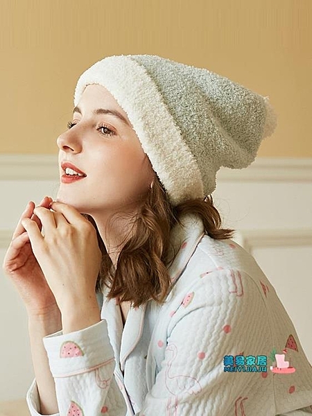 月子帽秋冬 月子帽產后秋冬季產婦坐月子防風用品秋季可愛保暖孕婦帽子