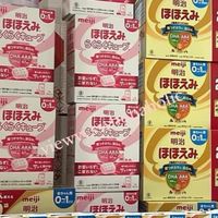 🇯🇵 Meiji Hohoemi by View นมผงเด็กนำเข้าเองจากญี่ปุ่น 🇯🇵🍼