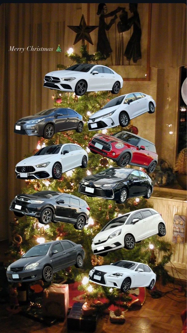 二手車同行盤調專區