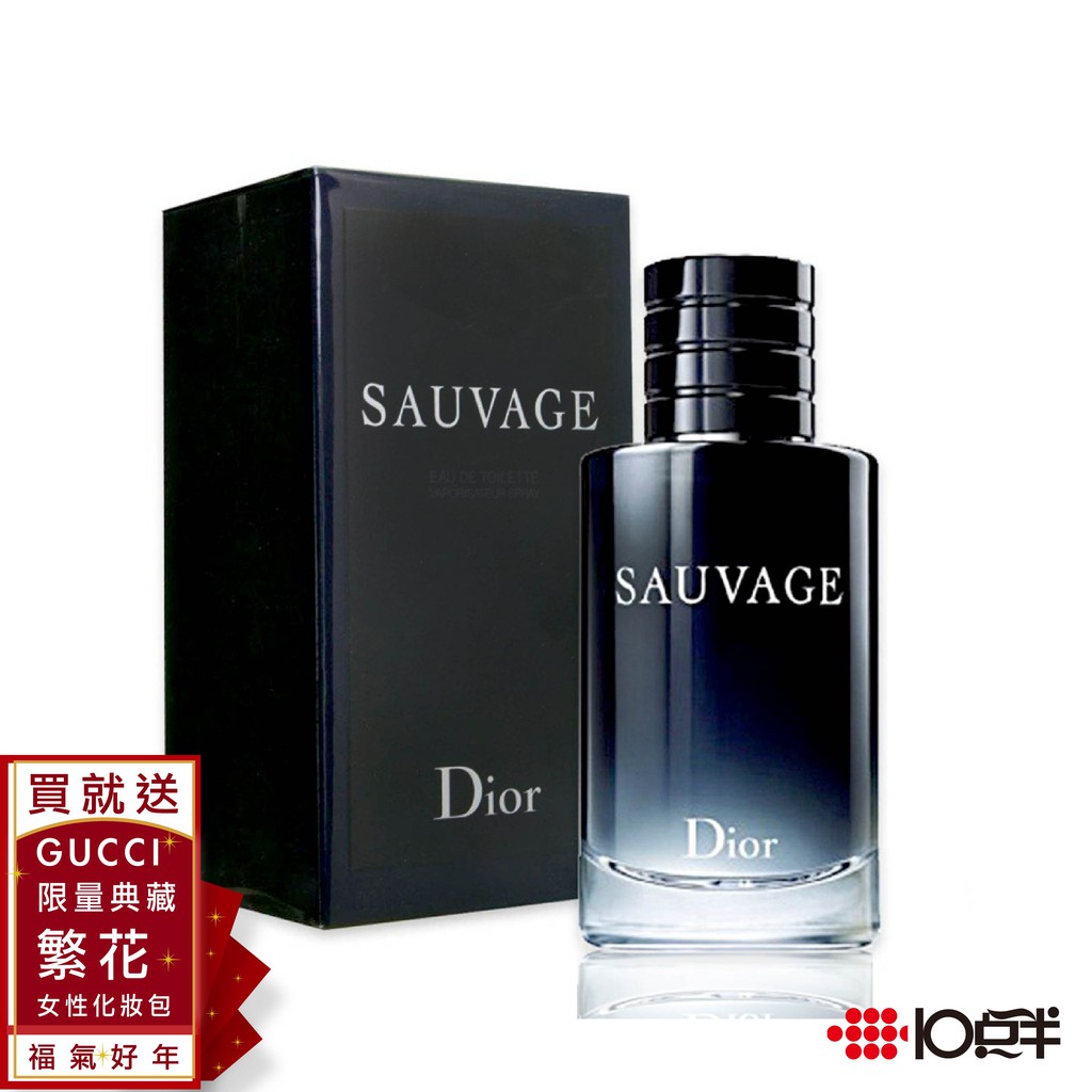 【商品特色】Christian Dior 迪奧 曠野之心 男性淡香水 60ml/100ml/200ml在1966年推出Dior Sauvage，延續這款經典男香的精隨，2015年推出全新香氛SAUVA