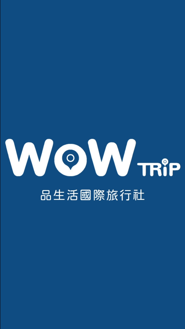 『品生活最會玩』國內、外旅遊資訊分享站