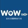 『品生活最會玩』國內、外旅遊資訊分享站