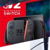 ゲーム好きの雑談部屋Switch、スイッチ、PS4、PS5など