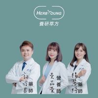 養研｜安心吃對研究所