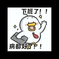 康是美 員工苦水區(可以靠北店長）