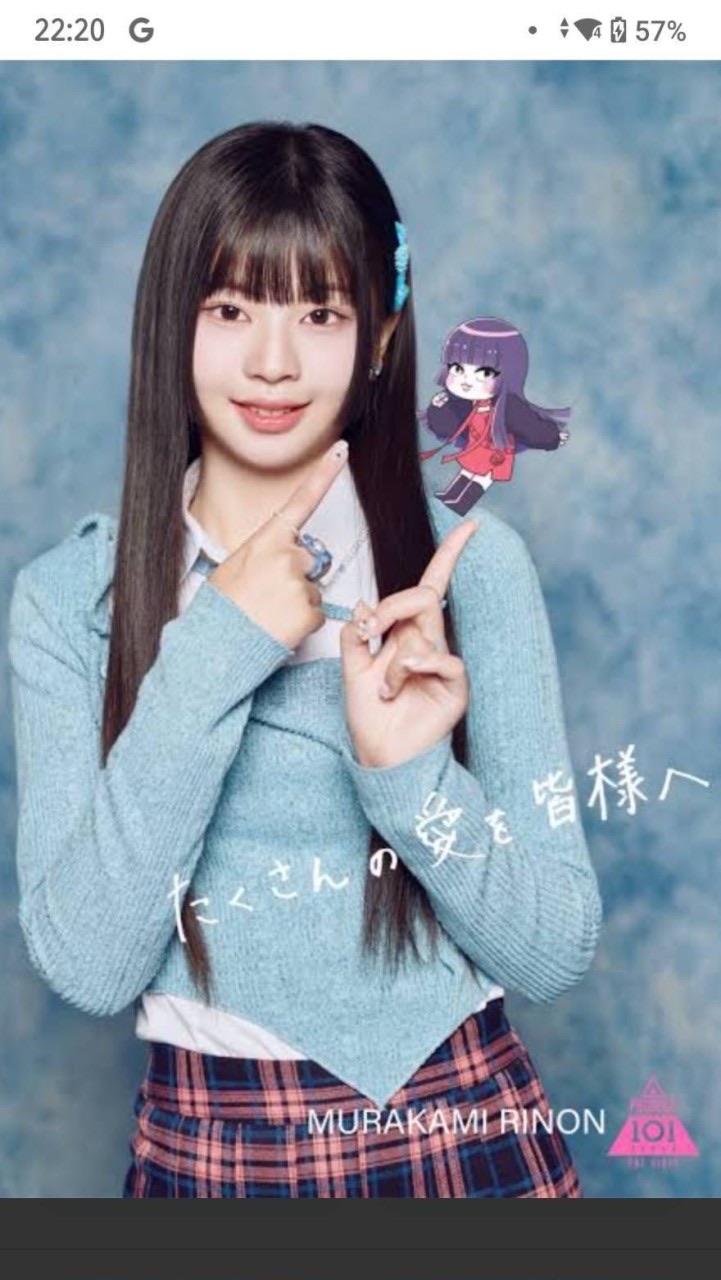 かのんかんなME:Iファン