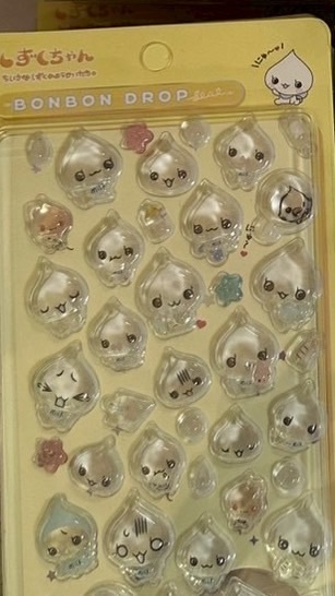 🩶静岡県東部🩶シール情報交換